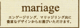 mariage
