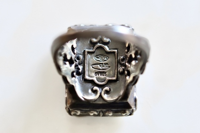 モザイク・ダチョウ リング GEODESIQUE WEB SHOP